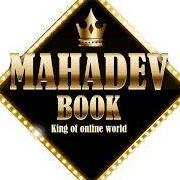 Mahadev  Online Book