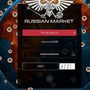 Russian  Market