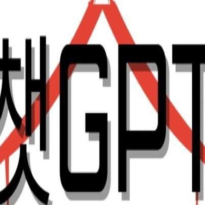 Chatgpt Korea